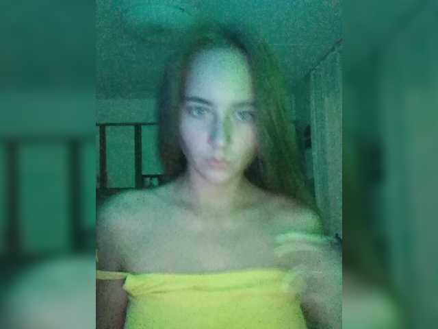 Трансляцияның скриншоттары prostookatyaa