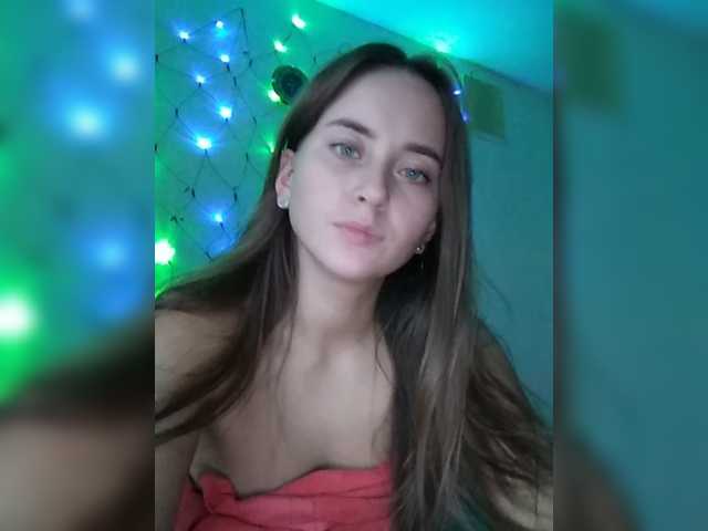 Трансляцияның скриншоттары prostookatyaa