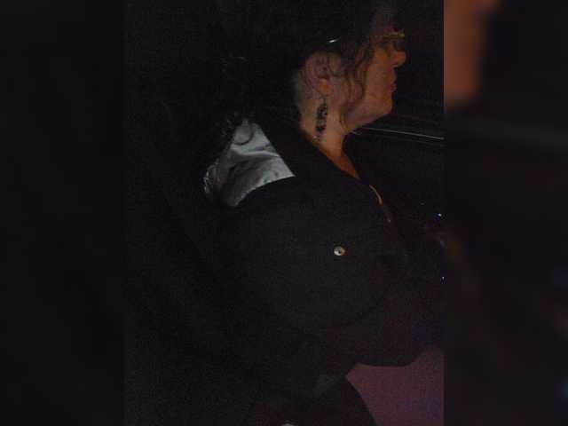 Трансляцияның скриншоттары PrurientGem