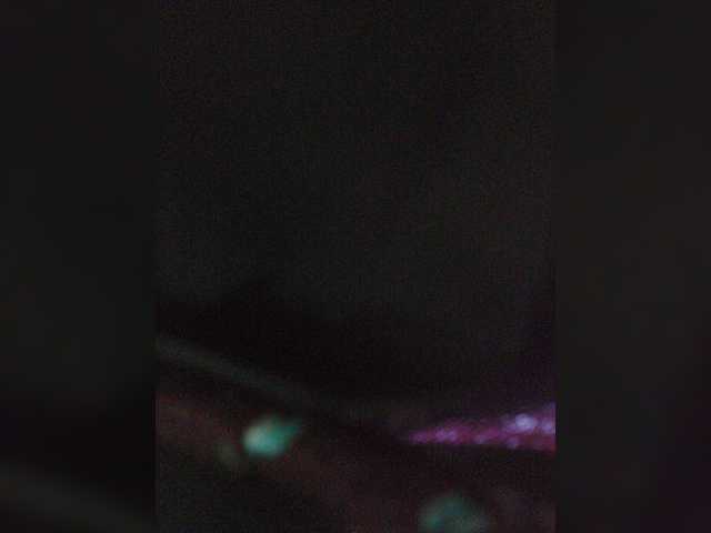 Трансляцияның скриншоттары PrurientGem