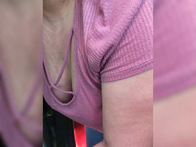 Трансляцияның скриншоттары PrurientGem