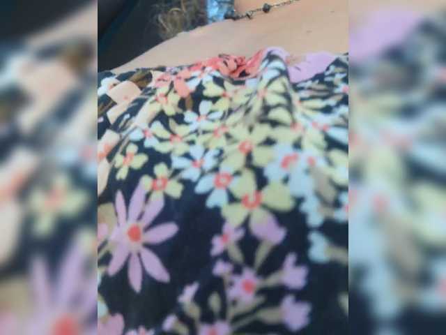 Трансляцияның скриншоттары PrurientGem