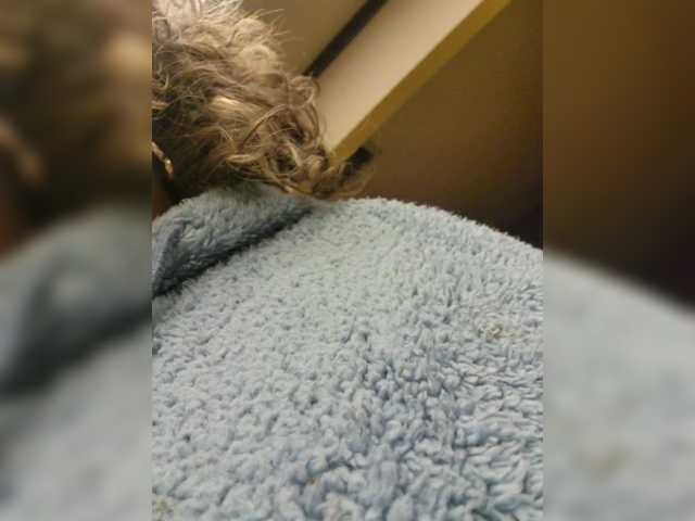 Трансляцияның скриншоттары PrurientGem