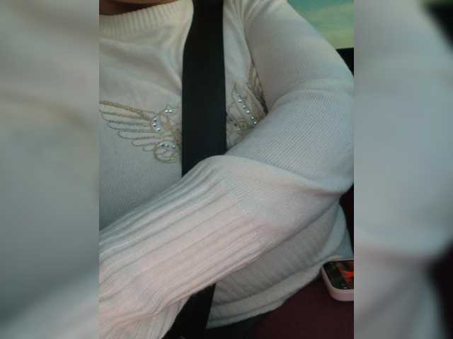 Трансляцияның скриншоттары PrurientGem