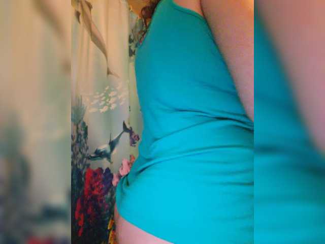 Трансляцияның скриншоттары PrurientGem