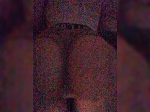 Трансляцияның скриншоттары Ps12