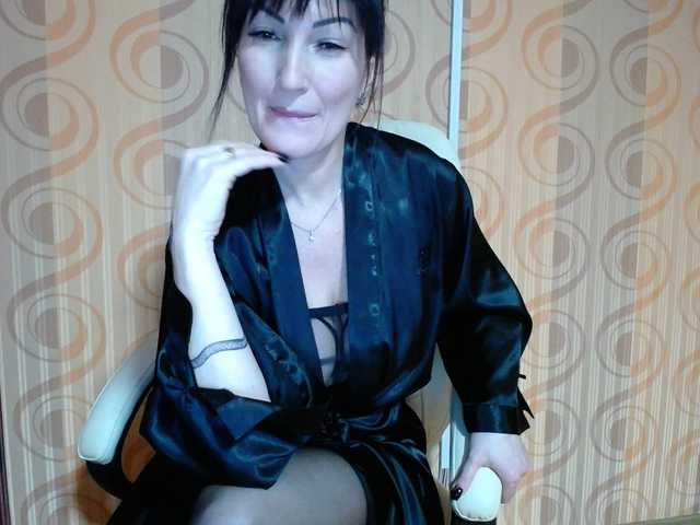 Трансляцияның скриншоттары puma69