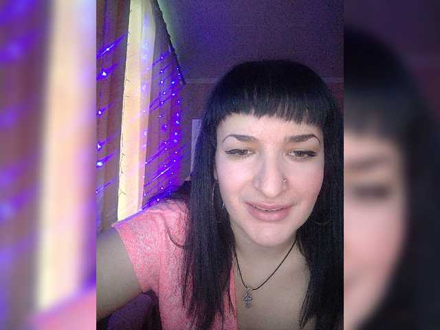 Трансляцияның скриншоттары RayniMo