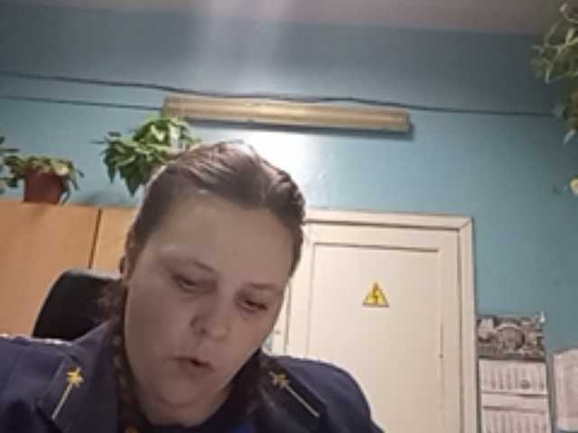 Трансляцияның скриншоттары RealWitch