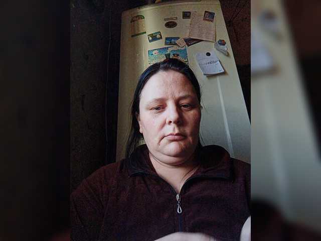 Трансляцияның скриншоттары RealWitch