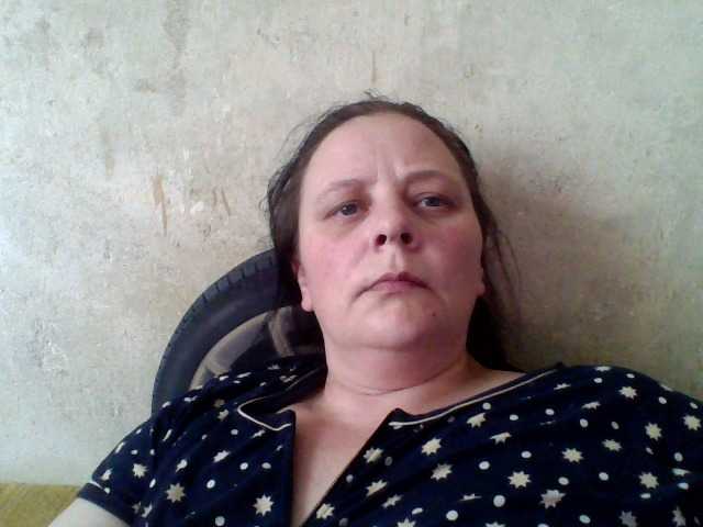 Трансляцияның скриншоттары RealWitch