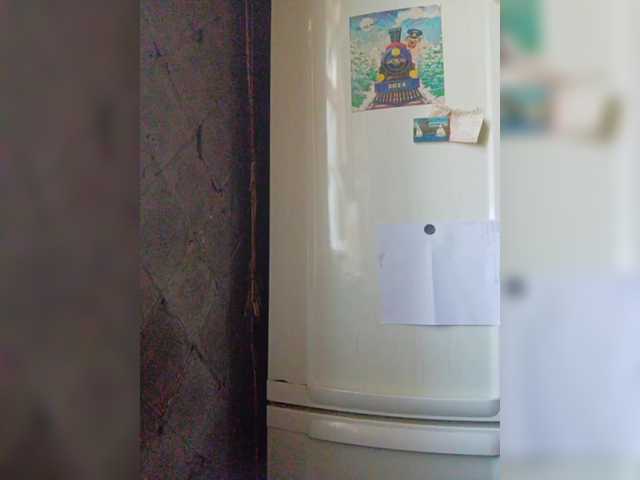 Трансляцияның скриншоттары RealWitch