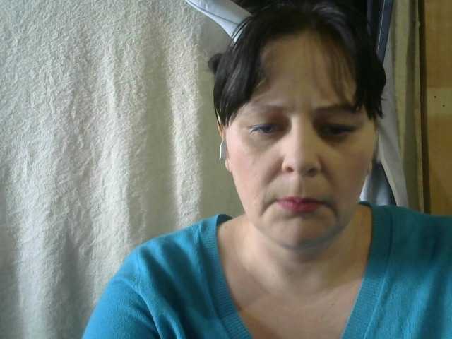 Трансляцияның скриншоттары RealWitch