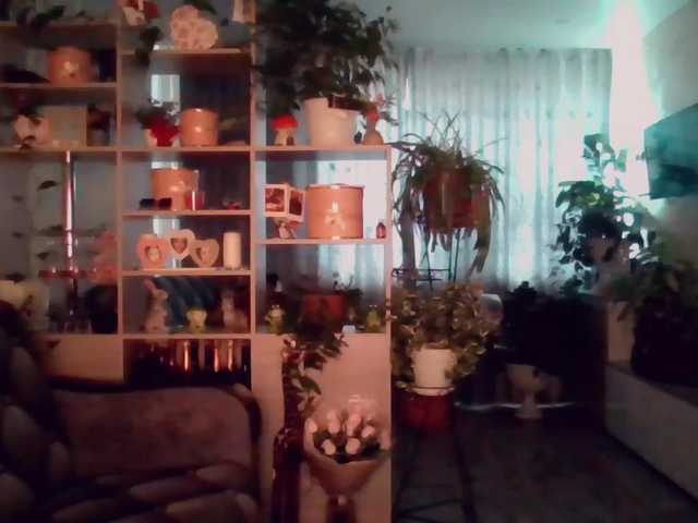 Трансляцияның скриншоттары RealWorker