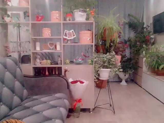 Трансляцияның скриншоттары RealWorker