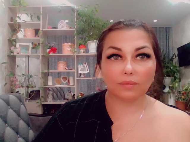 Трансляцияның скриншоттары RealWorker