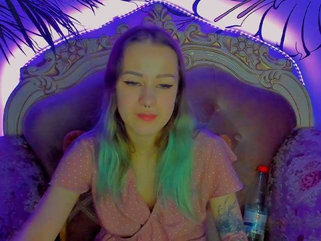 Трансляцияның скриншоттары rebeccaley