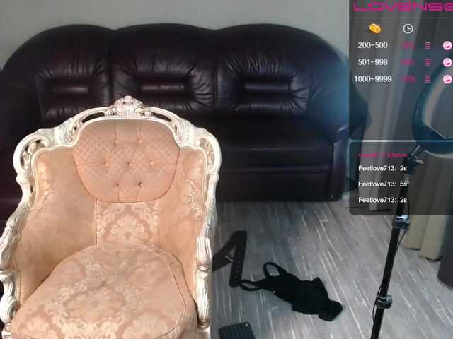 Трансляцияның скриншоттары RedBeast69