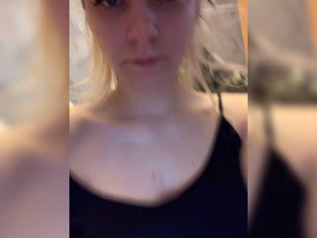 Трансляцияның скриншоттары reliabilitymy