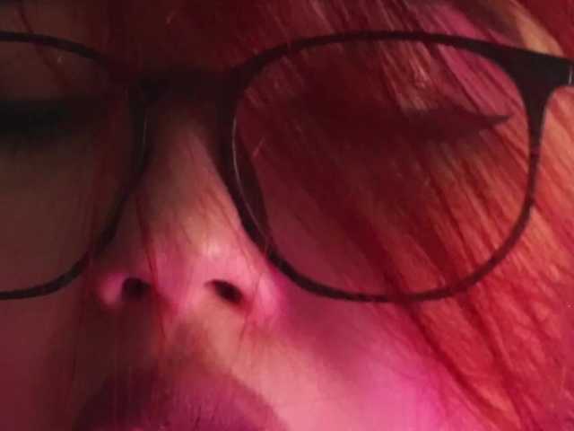 Трансляцияның скриншоттары relyka