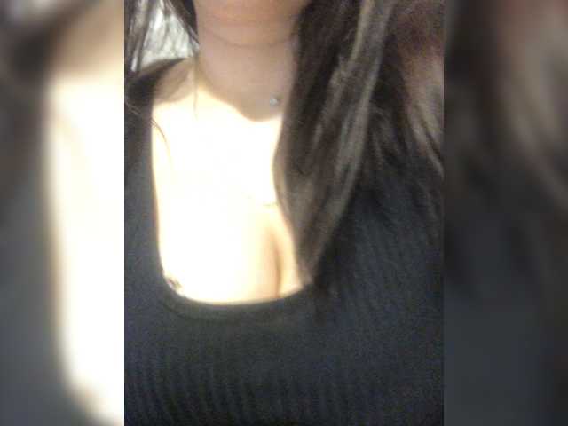 Трансляцияның скриншоттары RinaLu