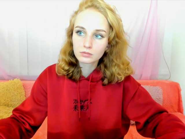 Трансляцияның скриншоттары RitaCute