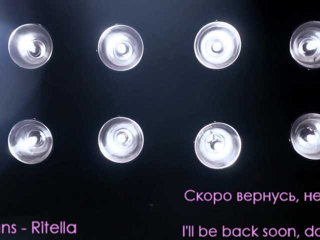 Трансляцияның скриншоттары Ritella