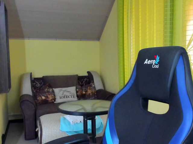 Трансляцияның скриншоттары R_O_C_S_I