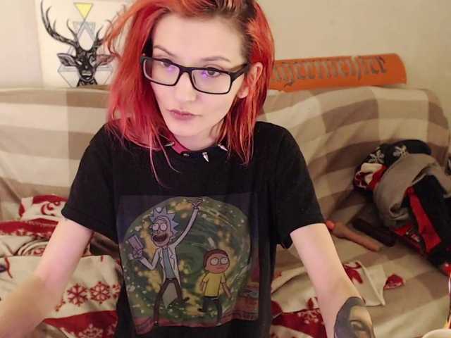 Трансляцияның скриншоттары RoxyRaid