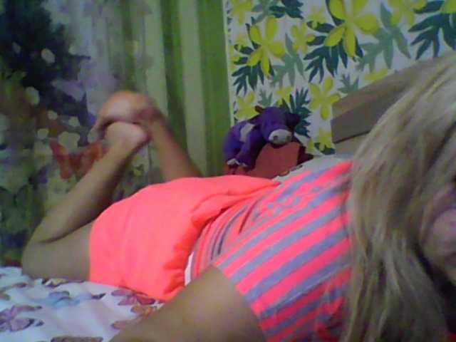 Трансляцияның скриншоттары ROZA6969