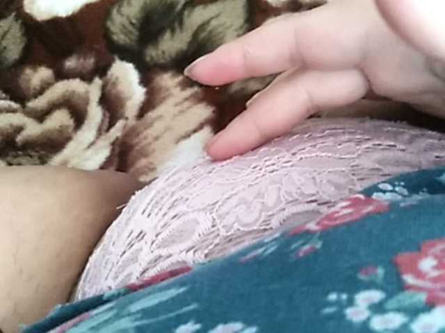 Трансляцияның скриншоттары Rt910