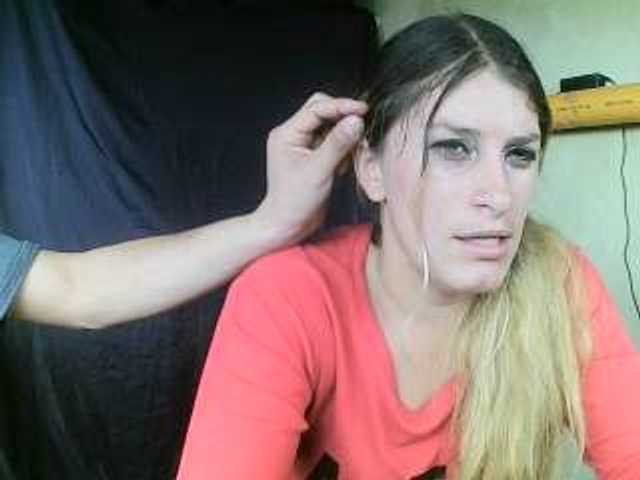 Трансляцияның скриншоттары Ruby-and1tomy