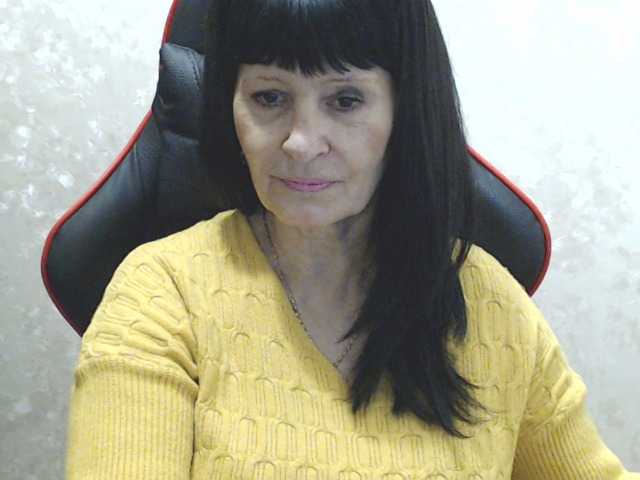 Трансляцияның скриншоттары RubyAngel