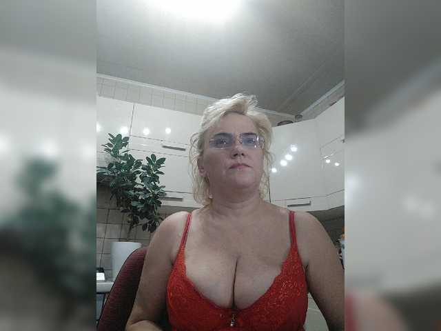 Трансляцияның скриншоттары runa88