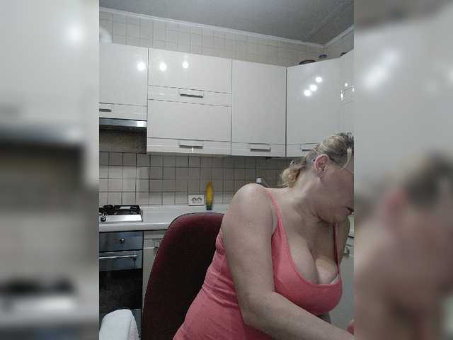 Трансляцияның скриншоттары runa88