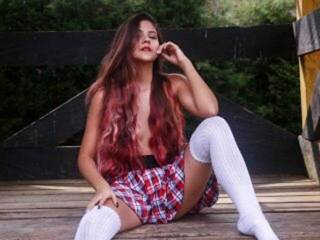 Эротикалық бейне чат saotometendom