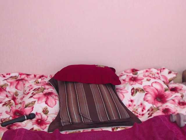 Трансляцияның скриншоттары SaraJae