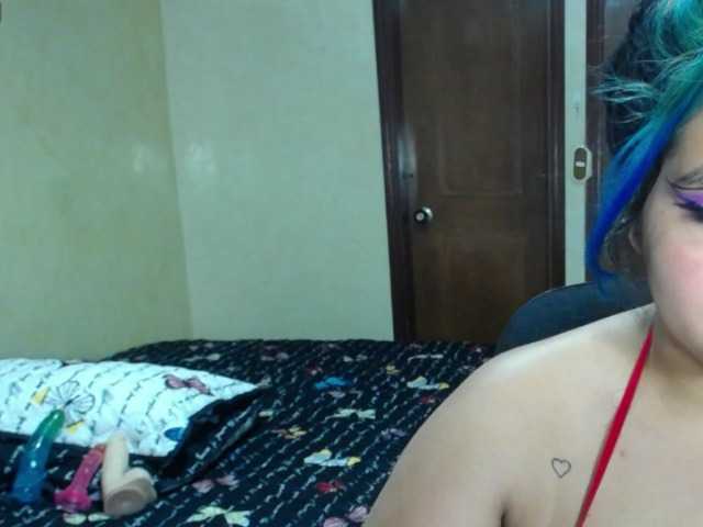 Трансляцияның скриншоттары SaraThomps