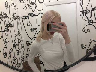 Эротикалық бейне чат scerrpc