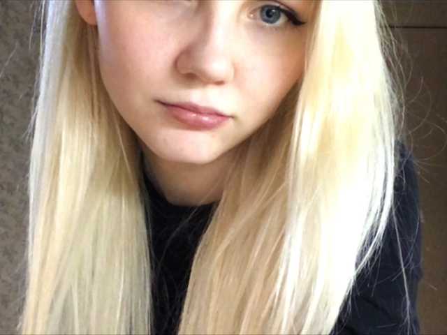 Трансляцияның скриншоттары scerrpc