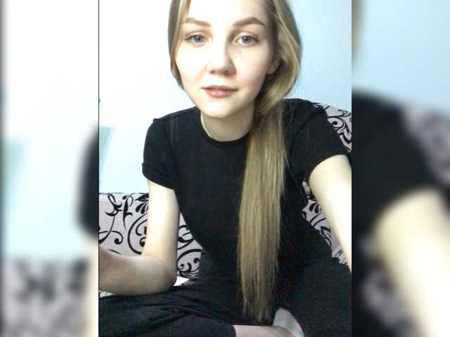 Трансляцияның скриншоттары scerrpc