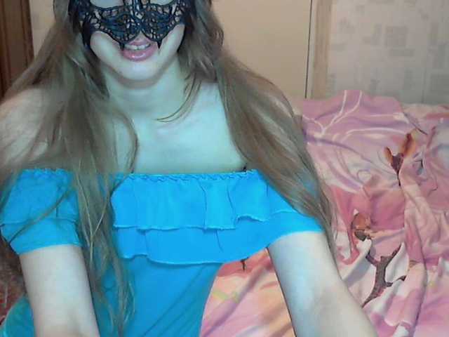 Трансляцияның скриншоттары Schokomocko30