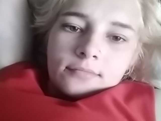 Трансляцияның скриншоттары -Serebro-