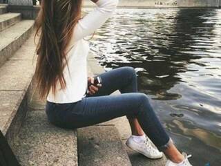 Эротикалық бейне чат Seinary