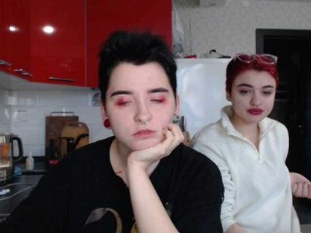 Трансляцияның скриншоттары SensTrapnest