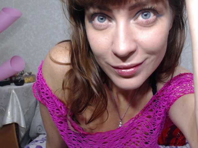 Трансляцияның скриншоттары SensualVic