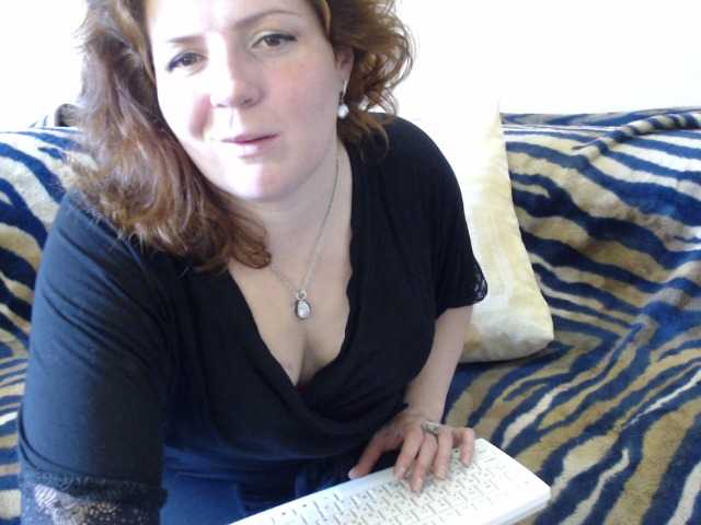 Трансляцияның скриншоттары semtexm