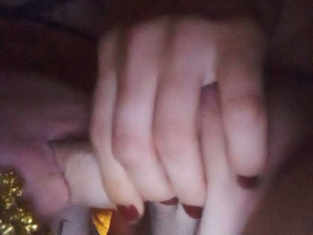 Трансляцияның скриншоттары SerVerGyt