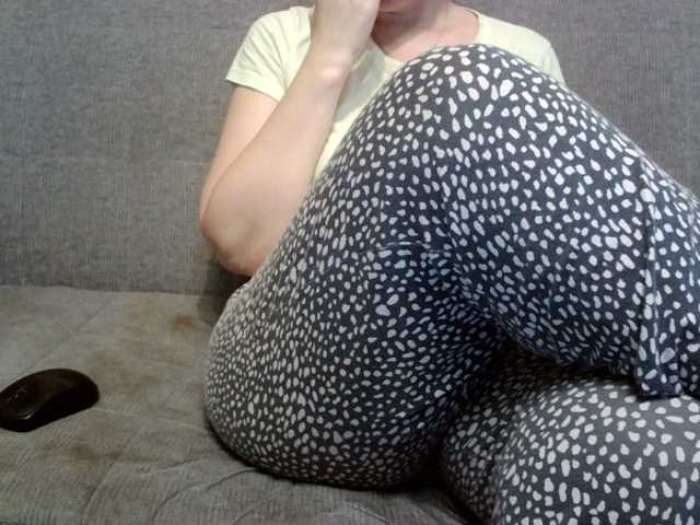 Трансляцияның скриншоттары Arsinoe