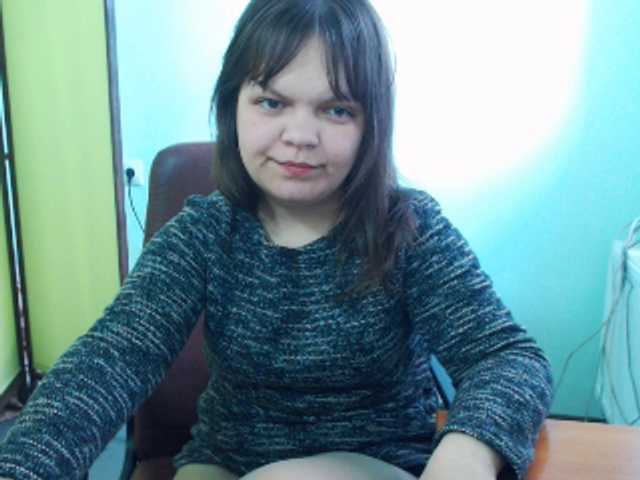 Трансляцияның скриншоттары shumera